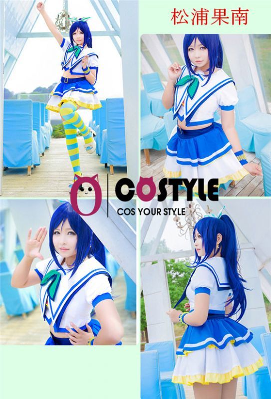 アイドル アニメ Love Live ラブライブ サンシャイン Aqours 青空 Jumping Heart ステージ衣装 覚醒後 スクフェス コスプレ衣装 コスチューム コス レイヤーさん Cosplay Cos 完コス コミケ 衣装 仮装 余興 宴会 学園祭 文化祭 Costyle